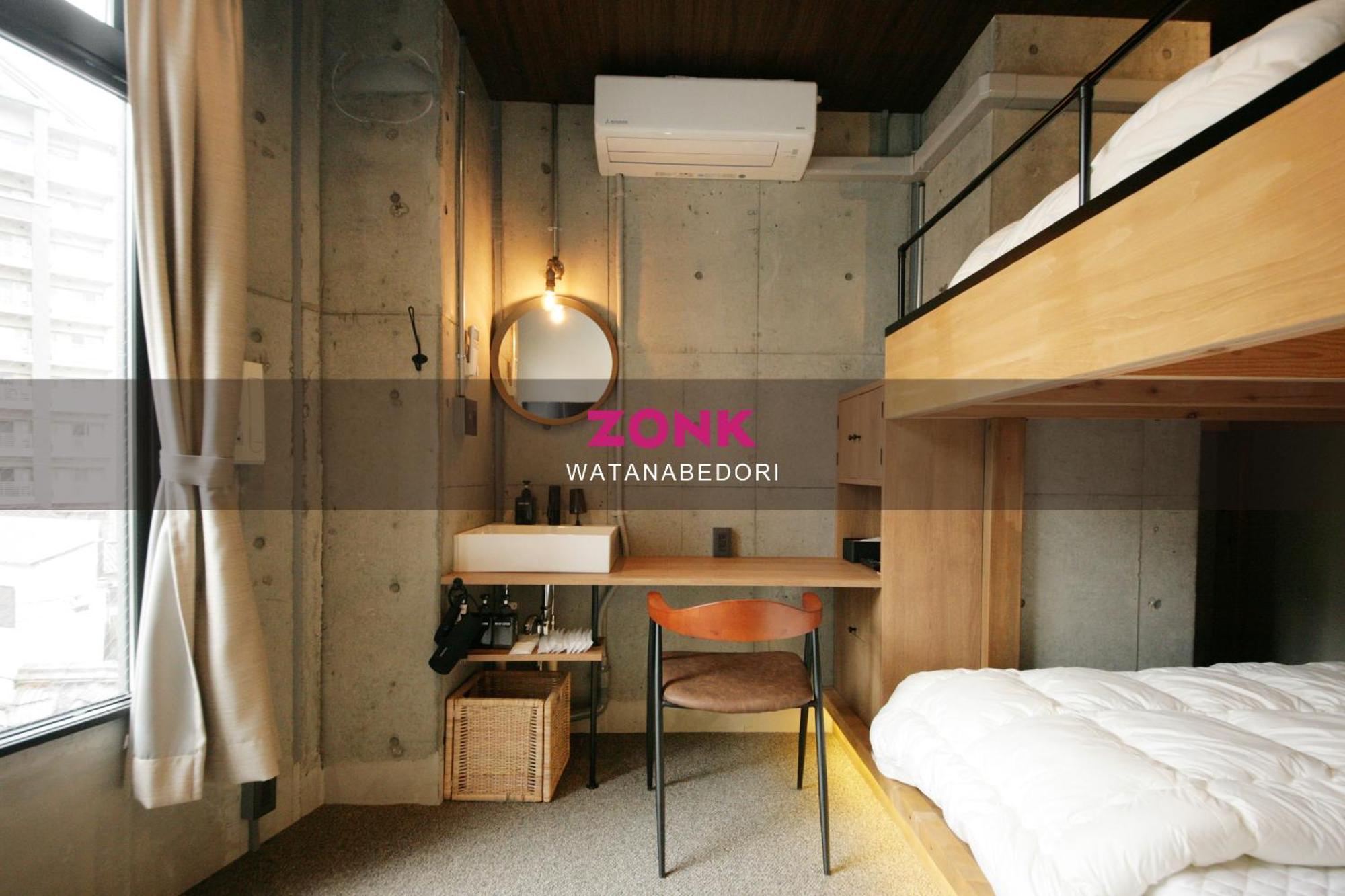 Zonk Hotel Tenjin-Watanabedori Fukuoka  Eksteriør bilde