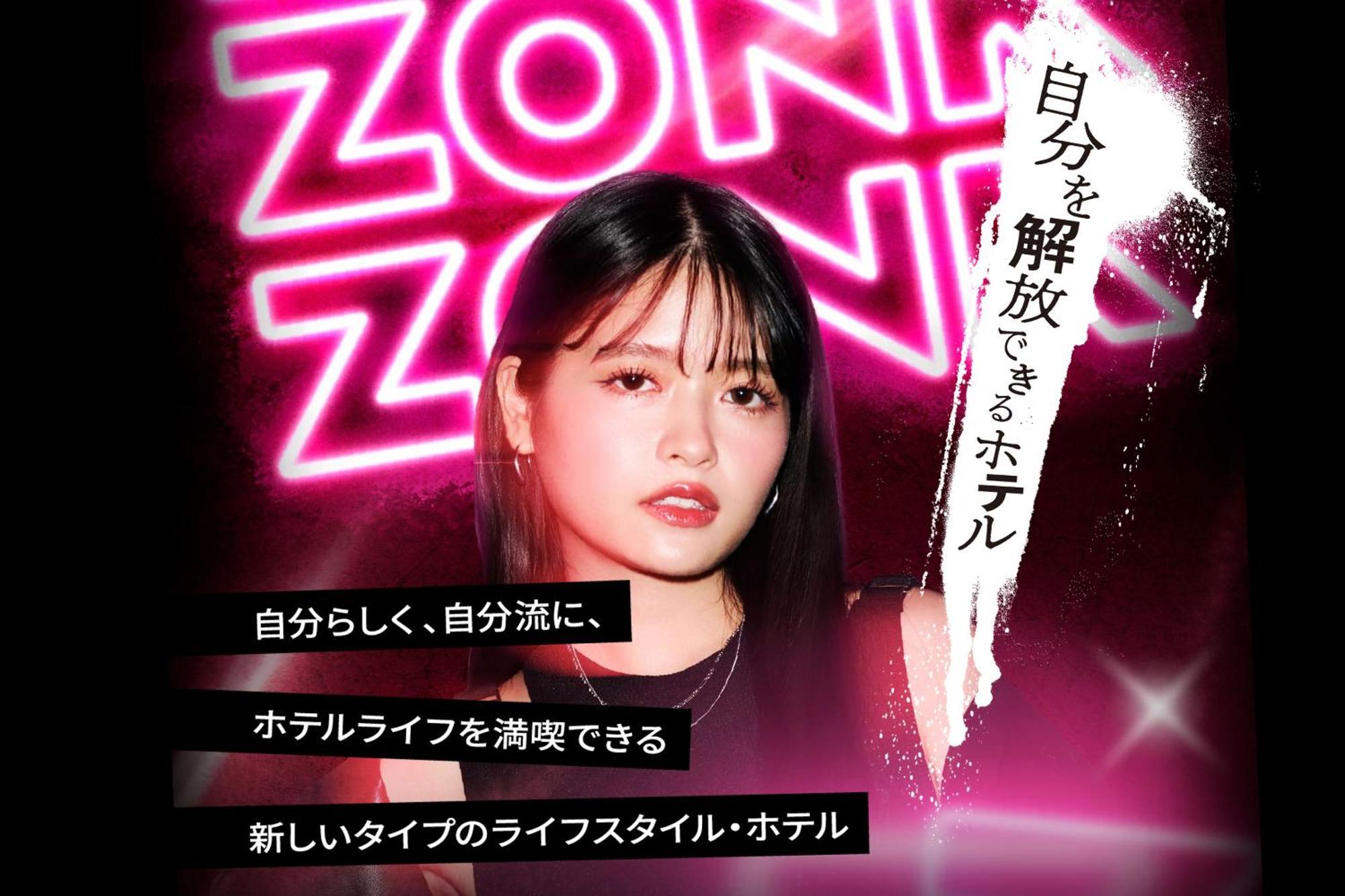 Zonk Hotel Tenjin-Watanabedori Fukuoka  Eksteriør bilde